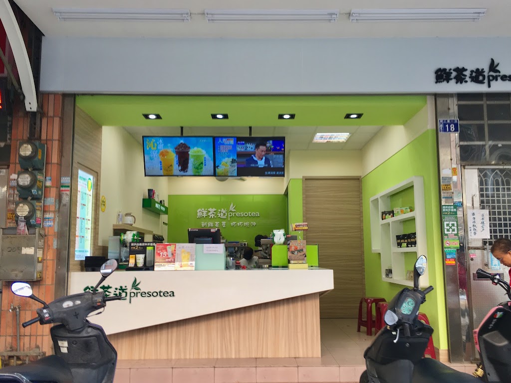 鮮茶道 湖口工業一店 的照片