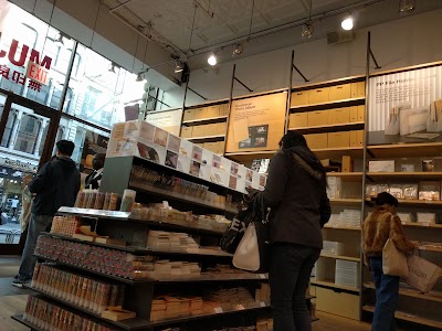 Photos of MUJI SOHO POP UP SHOP