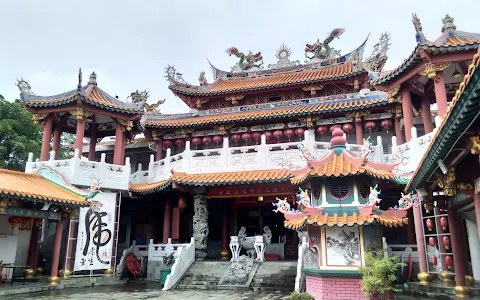 Jian Nan Si Temple 建南寺 (太子爷公庙) image