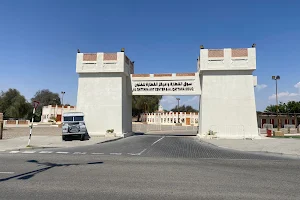 Souq Al Qattara image