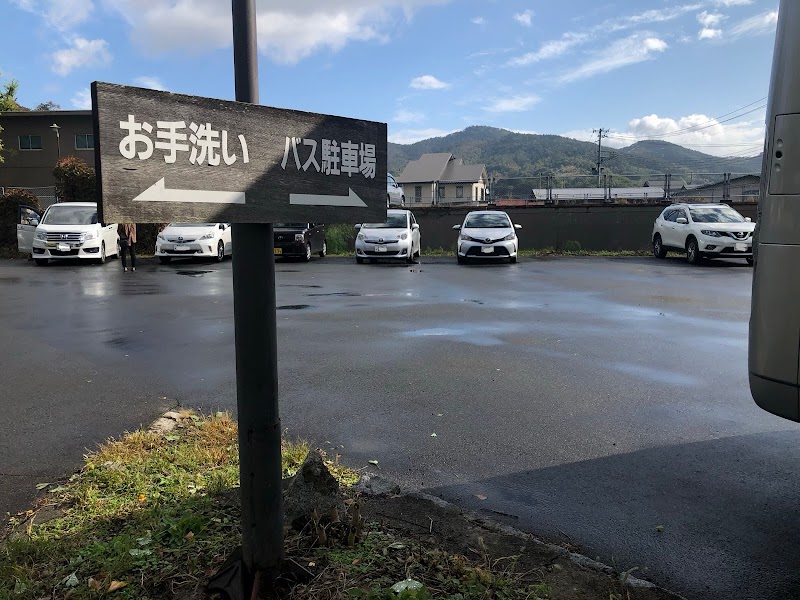 駐車場（熊野大社）