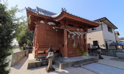 風浪神社