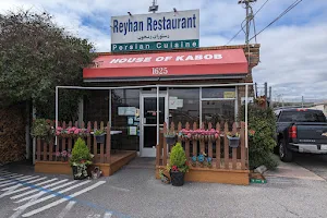 Reyhan Restaurant image