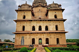 The Royal Chhatris image