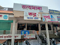 Rudra Colour Home,barshi Road,kazi & Sanghani Complex Beed, Maharashtra