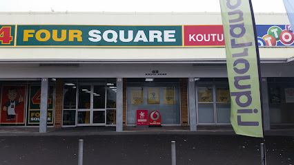 Koutu Foodmarket