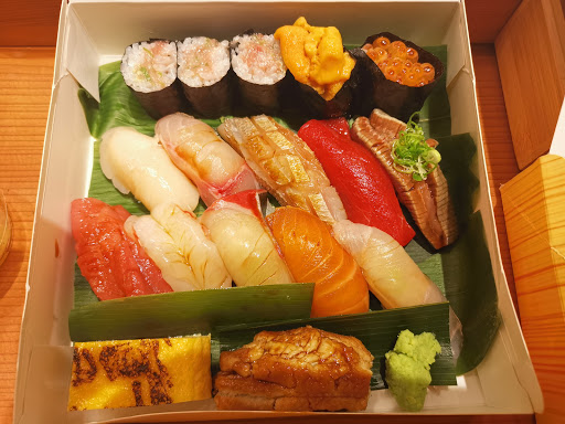 Sushi Shin image