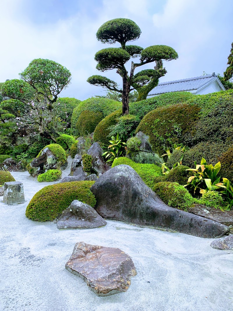 Sata Tamiko Garden
