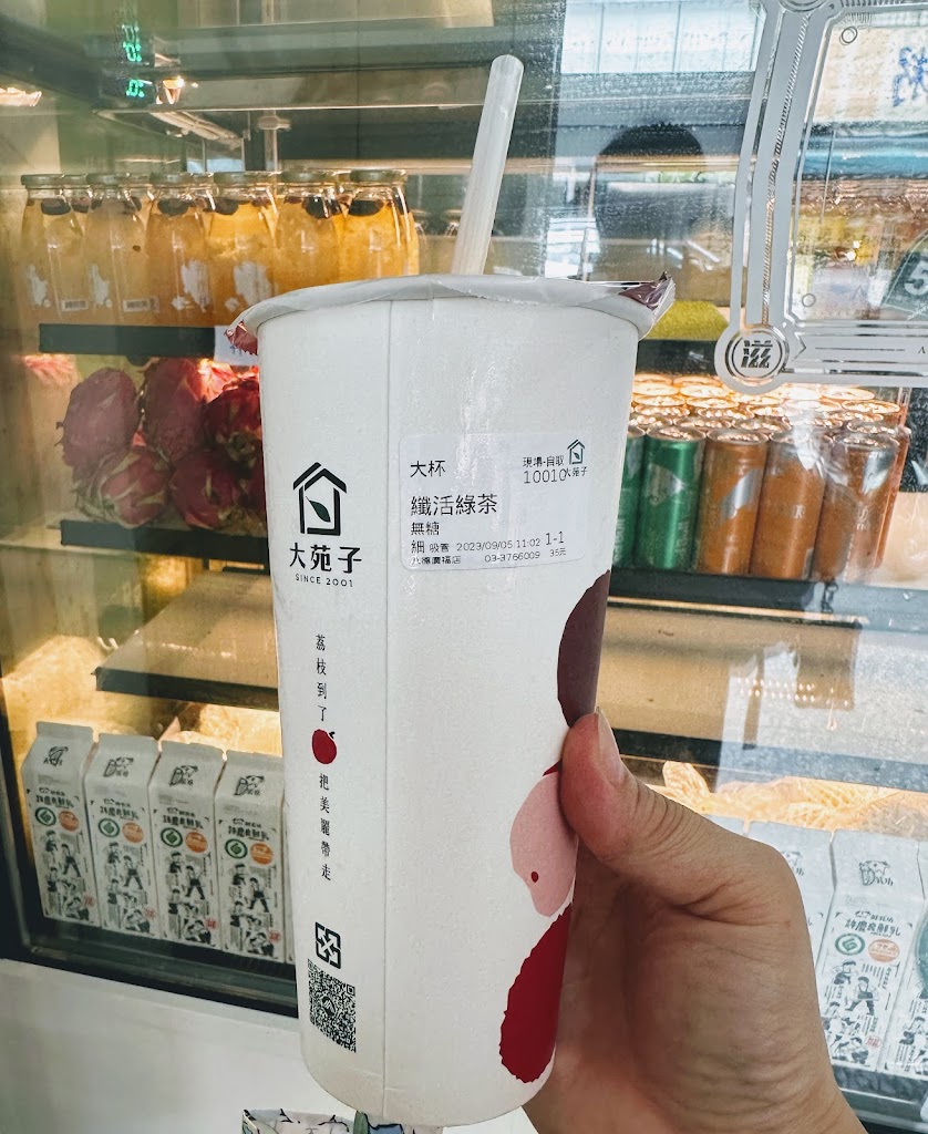 大苑子八德廣福店 的照片