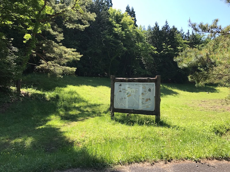 アセビ森林公園 滋賀県 自然保護公園 グルコミ