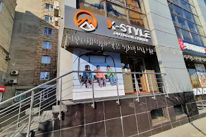 X-Style Outdoor Center image