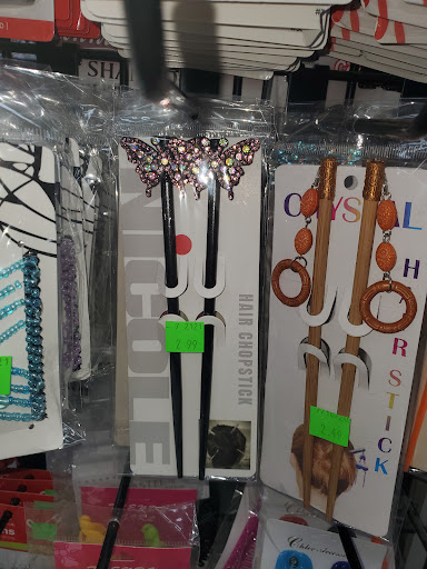 Cosmetics Store «Ko Ko Beauty», reviews and photos, 807 N Washington St, Kokomo, IN 46901, USA