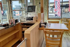 Yoshinoya image