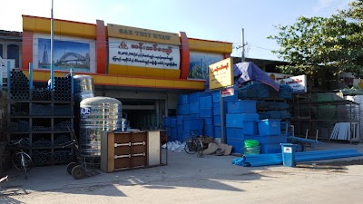 Photos of Saw Bwa Gyi Gone Market