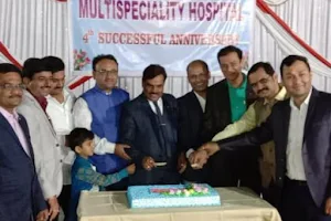 Solapur Care Multispeciality Hospital image