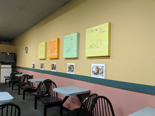 Donut Shop «Dona Queen Donut & Deli», reviews and photos, 2445 4th Ave S #114, Seattle, WA 98134, USA