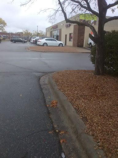 Grocery Store «AFRICA INTERNATIONAL MARKET», reviews and photos, 7617 Welcome Ave N, Brooklyn Park, MN 55443, USA