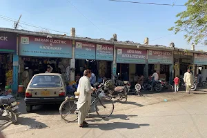 Cantt Bazar image