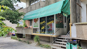 Магазин за пресни плодове и зеленчуци "Маями"