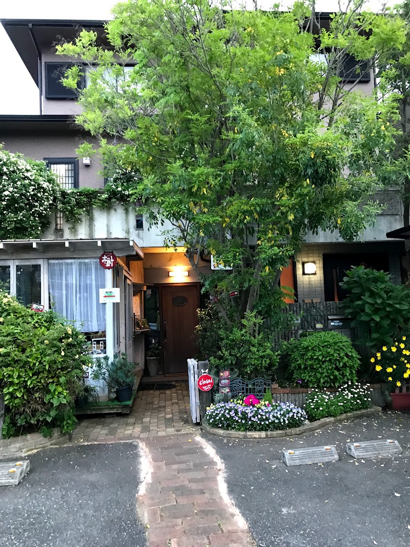 神戸芦屋ギャラリー樹