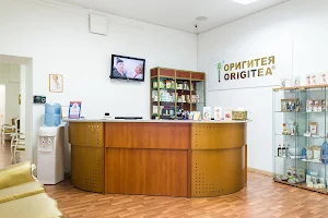 Klinika Origiteya image