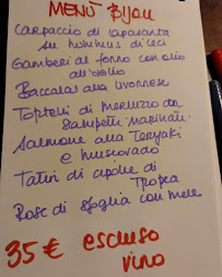 Restaurant La dispensa di Robi à Battuda (le menu)