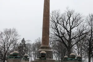 Battle Monument image