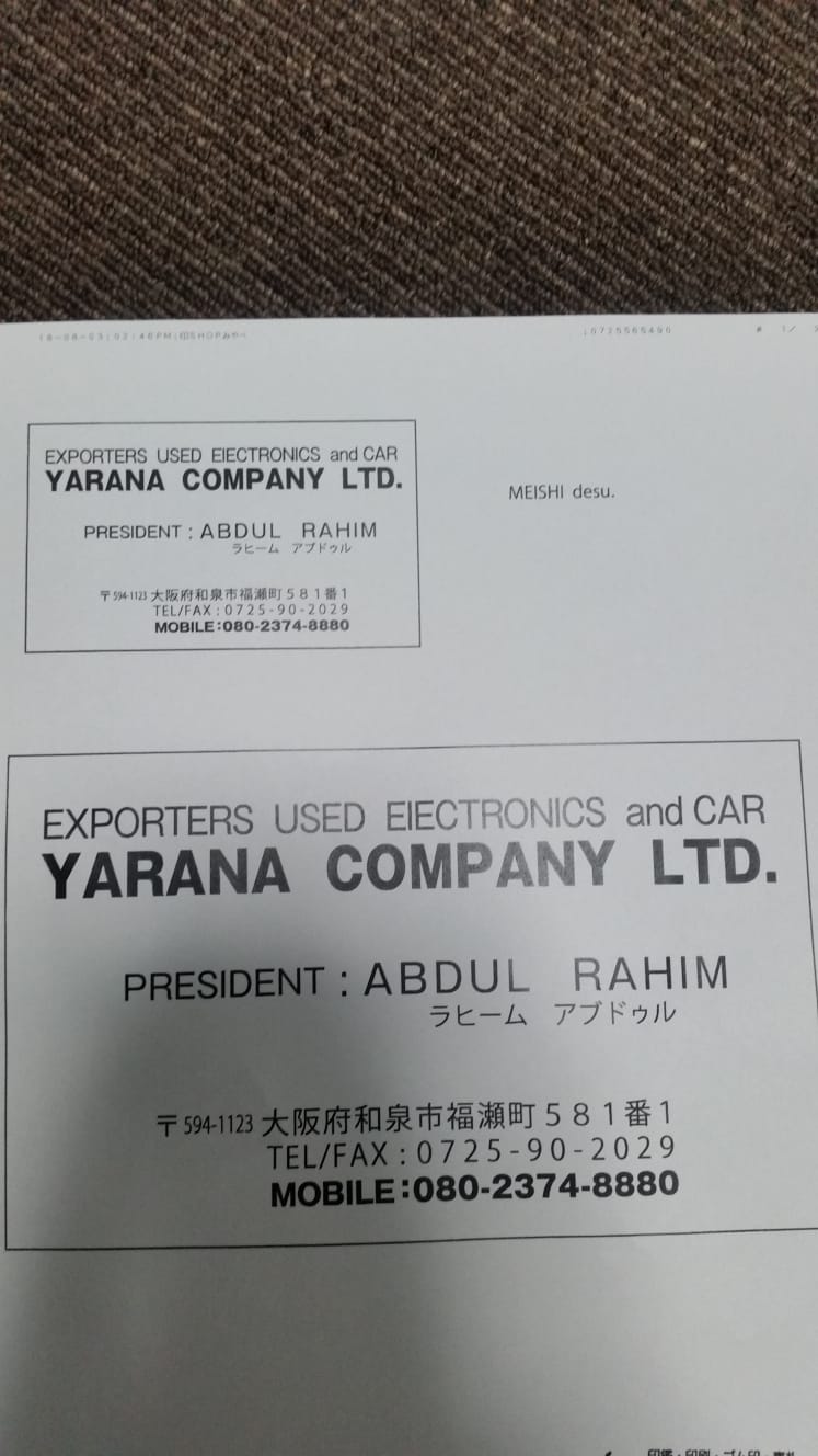 Yarana Trading Co,Ltd