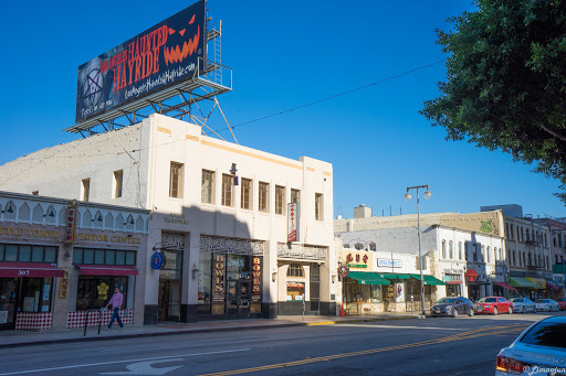 Hardware Store «Anzen Hardware», reviews and photos, 309 E 1st St, Los Angeles, CA 90012, USA