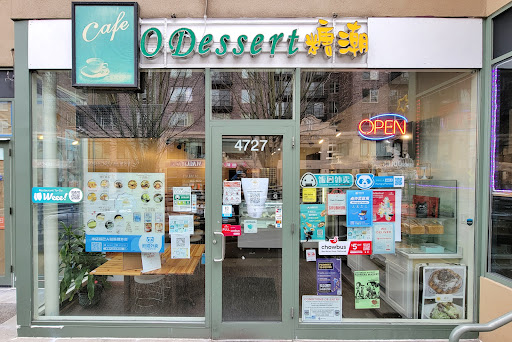 Dessert Restaurant «Cafe O Dessert», reviews and photos, 4727 University Way NE, Seattle, WA 98105, USA
