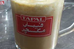 Masha ALLAH Tea stall image