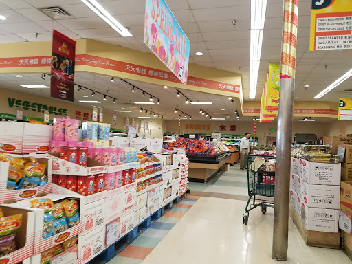 Supermarket «168 Market», reviews and photos, 933 E Las Tunas Dr, San Gabriel, CA 91776, USA