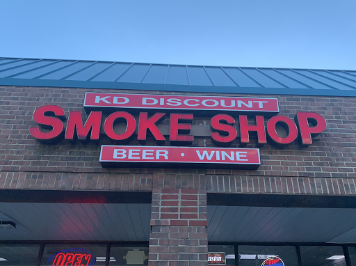 K D Discount Smoke Shop, 1943 S Alex Rd, Dayton, OH 45449, USA, 