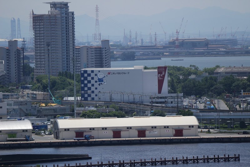 ㈱ニチレイ･ロジスティクス東海 名古屋みなと物流センター