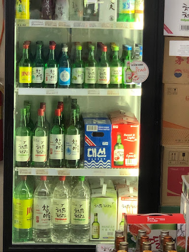 Liquor Store «Beverage Locker», reviews and photos, 3576 Buford Hwy, Duluth, GA 30096, USA