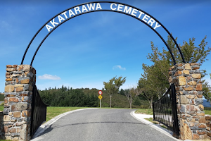 Akatarawa Cemetery - Upper Hutt image