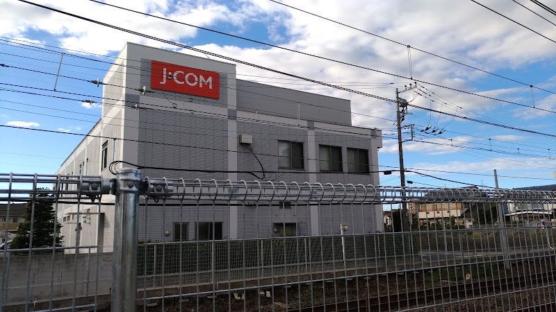 JCOM(株) 東日本トレーニングセンター