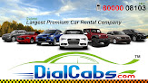 Dialcabs   Luxury Car Rental In Ahmedabad | Car Rental Service Ahmedabad | Taxi Service In Ahmedabad