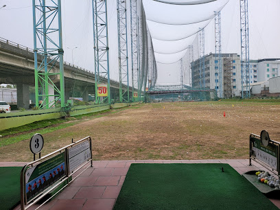 Sân Tập Golf