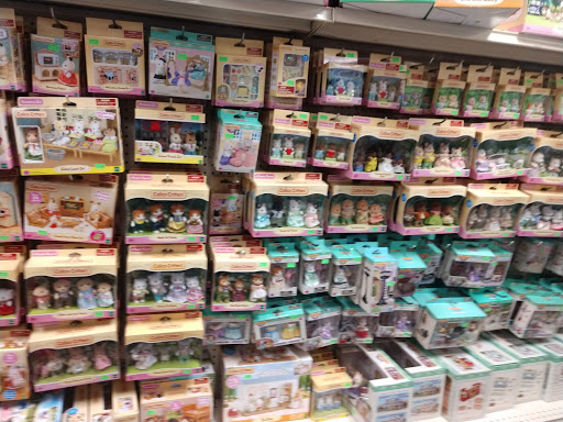 Toy Store «Whistle Stop Hobby & Toy Inc», reviews and photos, 21714 Harper Ave, St Clair Shores, MI 48080, USA