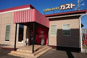 ガスト 可児下恵土店 image