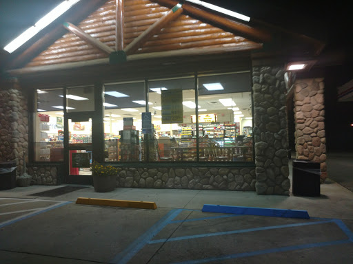 Holiday Stationstores, 13896 S W Bay Shore Dr, Traverse City, MI 49684, USA, 