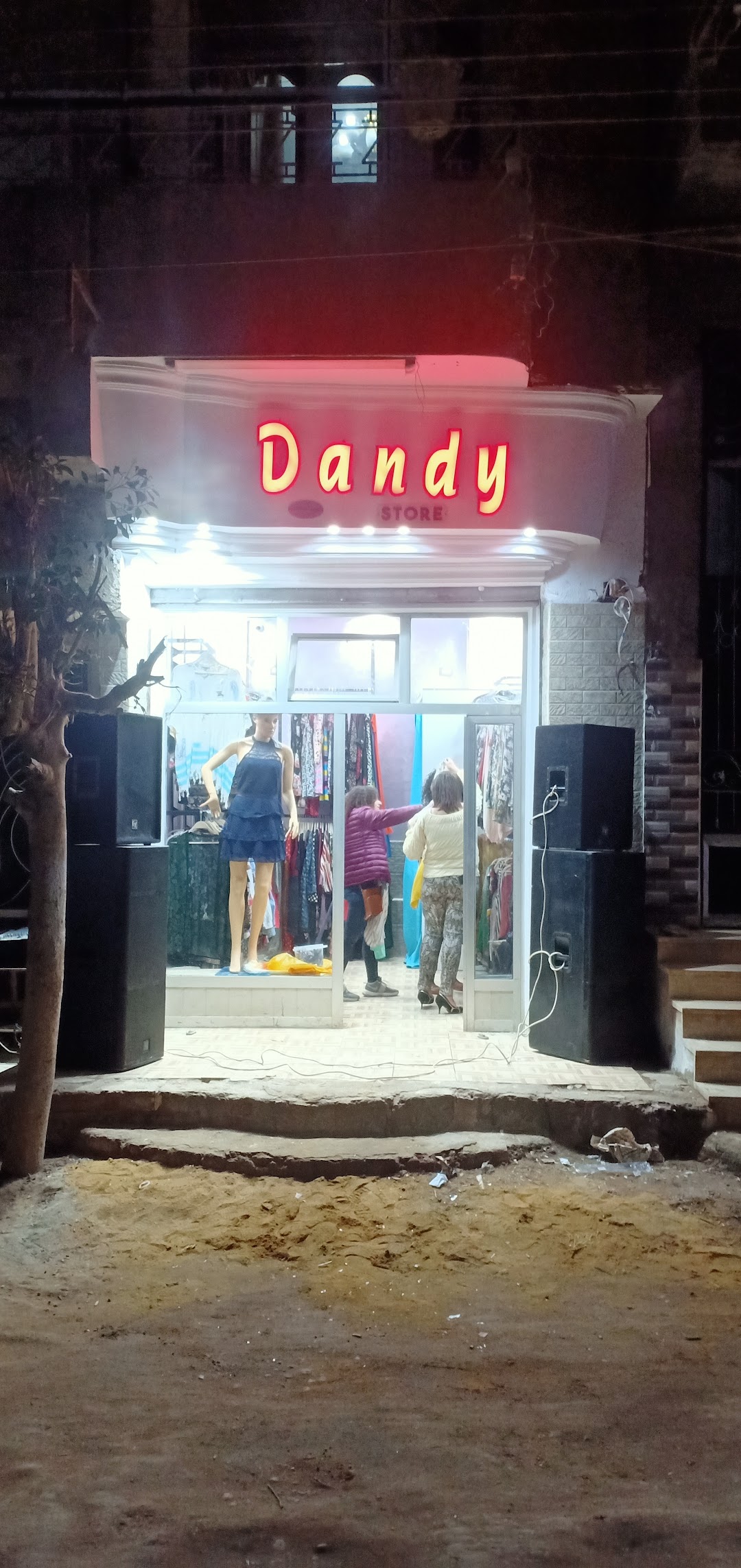 dandy store