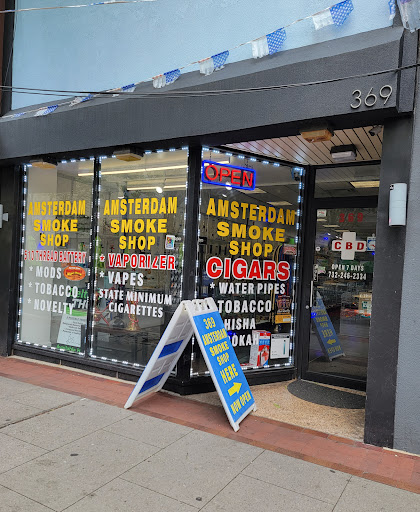 Tobacco Shop «Amsterdam Smoke Shop», reviews and photos, 29 Easton Ave, New Brunswick, NJ 08901, USA