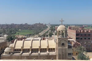 Church of the Blessed Virgin Mary in El Saff Giza - كنيسة السيدة العذراء مريم بالصف الجيزه image