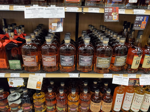 Liquor Store «Montgomery County Liquor & Wine - Downtown Rockville», reviews and photos, 300 N Washington St, Rockville, MD 20850, USA