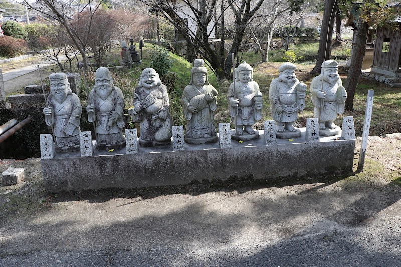 宝福寺 七福神