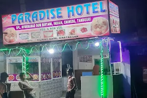 New Paradise Hotel image