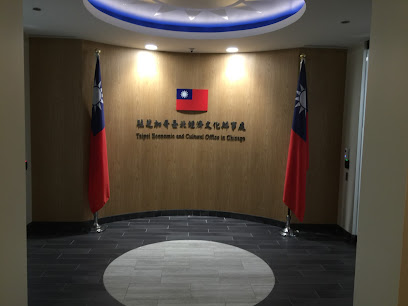 Taipei Economic and Cultural Office