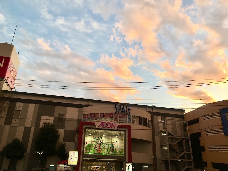 カメラのキタムラ 相模原・イオン相模原店